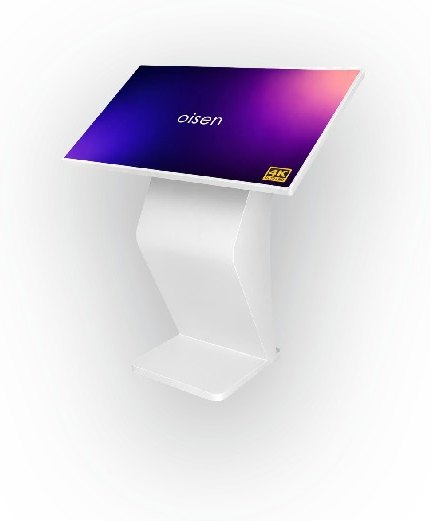 Infokiosk pulpitowy