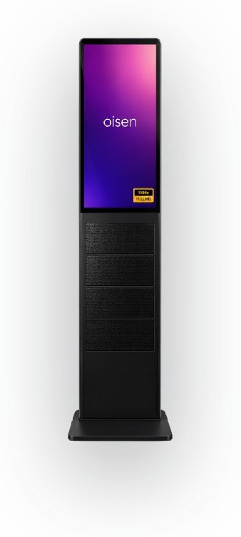 Totem OISEN 21,5″ z dyspenserem broszur